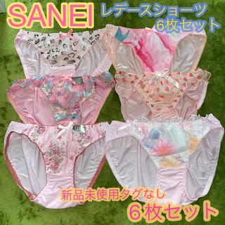 SANEI レディースショーツ Ｍサイズ 6枚セット 新品未使用タグなし ピンク(ショーツ)