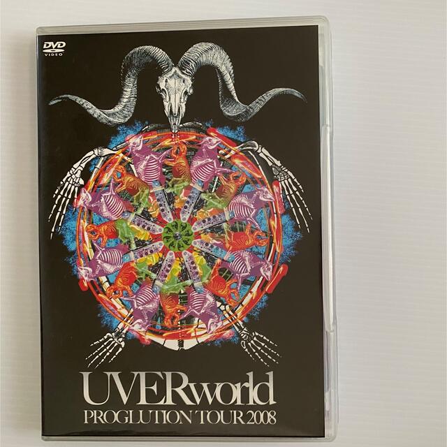 UVERworld(ウーバーワールド)のPROGLUTION　TOUR　2008 DVD エンタメ/ホビーのDVD/ブルーレイ(ミュージック)の商品写真