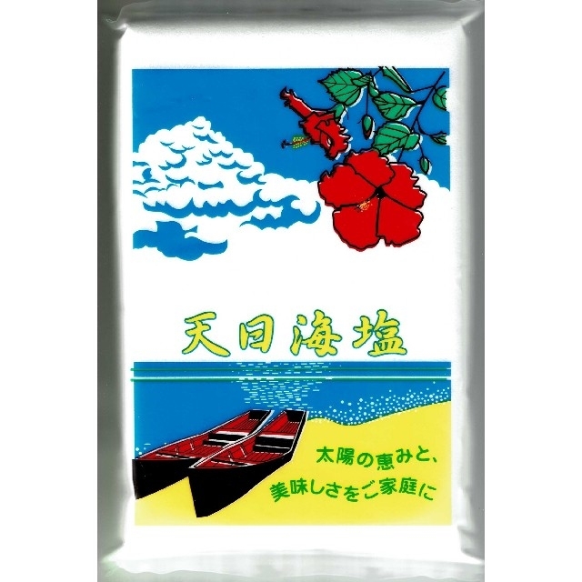 製造過程で全く熱を加えていない生のお塩 天日海塩 食品/飲料/酒の食品(調味料)の商品写真