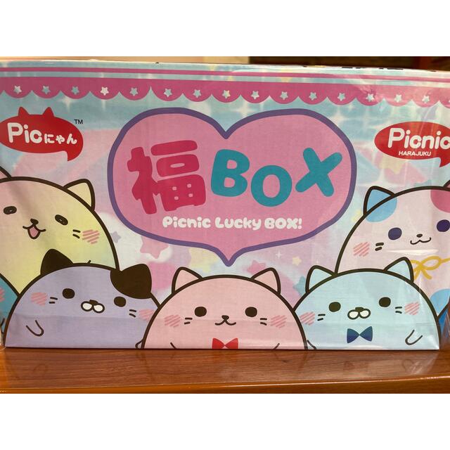 福BOX pic nyan にじのすけ エンタメ/ホビーのフィギュア(アニメ/ゲーム)の商品写真