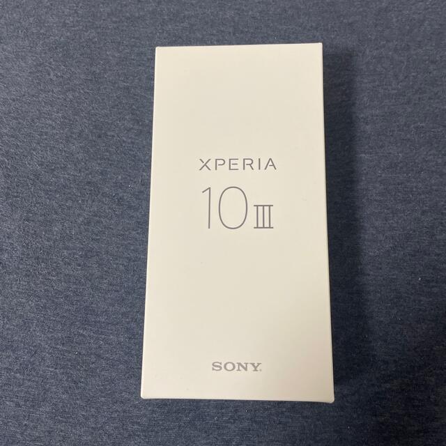 【新品未開封！！】Sony Xperia 10Ⅲ（ピンク）