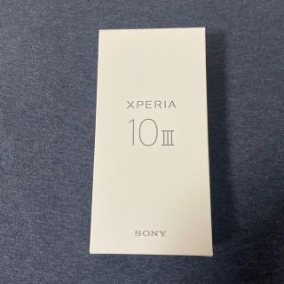 エクスペリア(Xperia)の【新品未開封！！】Sony Xperia 10Ⅲ（ピンク）(スマートフォン本体)