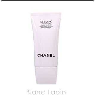 シャネル(CHANEL)のCHANEL ルブランメイクアップリムーバー(クレンジング/メイク落とし)