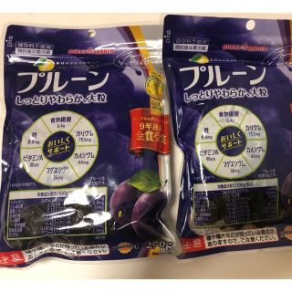 アメリカ産種抜きプルーン270g 2袋(菓子/デザート)