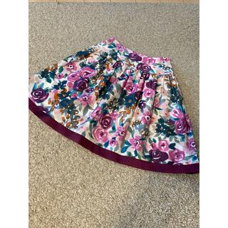 スカート M'S GRACY - エムズグレイシー 新品 花柄 スカート 36の通販 