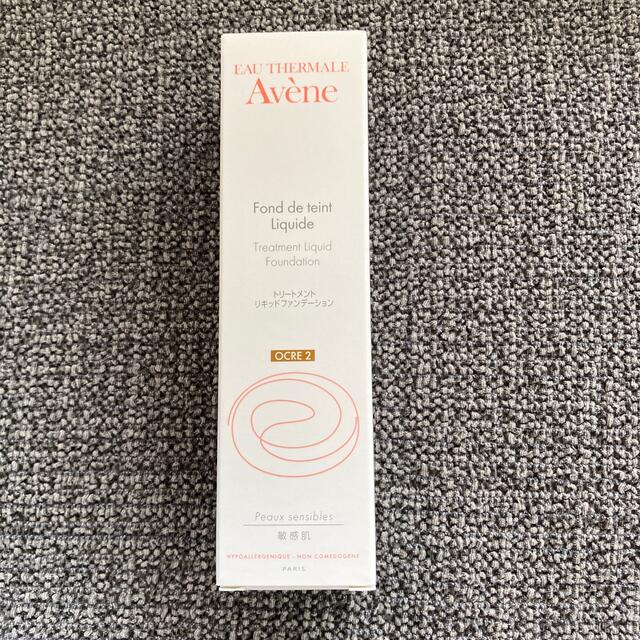 Avene(アベンヌ)のアベンヌ  ファンデーション　OCRE2 コスメ/美容のベースメイク/化粧品(ファンデーション)の商品写真