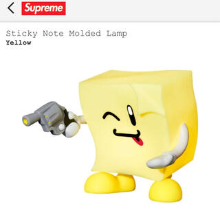 シュプリーム(Supreme)のSupreme Sticky Note Molded Lamp "Yellow"(テーブルスタンド)