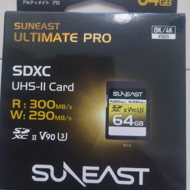 SUNEAST ULTIMATE PRO SDXCカード 64GB SE-SDUの通販 by じんこ｜ラクマ