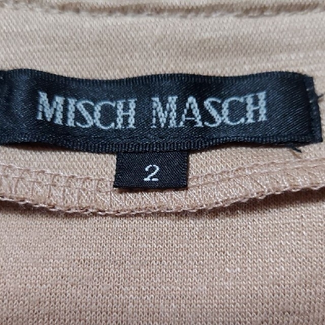 MISCH MASCH(ミッシュマッシュ)のミッシュマッシュ アンサンブル新品未使用 レディースのトップス(アンサンブル)の商品写真