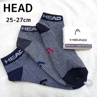ヘッド(HEAD)の【25-27】☆HEAD☆ メンズ  靴下 3足セット(ソックス)