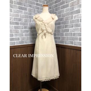 クリアインプレッション(CLEAR IMPRESSION)のCLEAR IMPRESSION ドレス ワンピース(ロングワンピース/マキシワンピース)