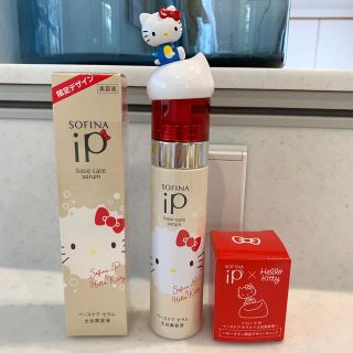 ソフィーナ キャップの通販 100点以上 | SOFINAを買うならラクマ