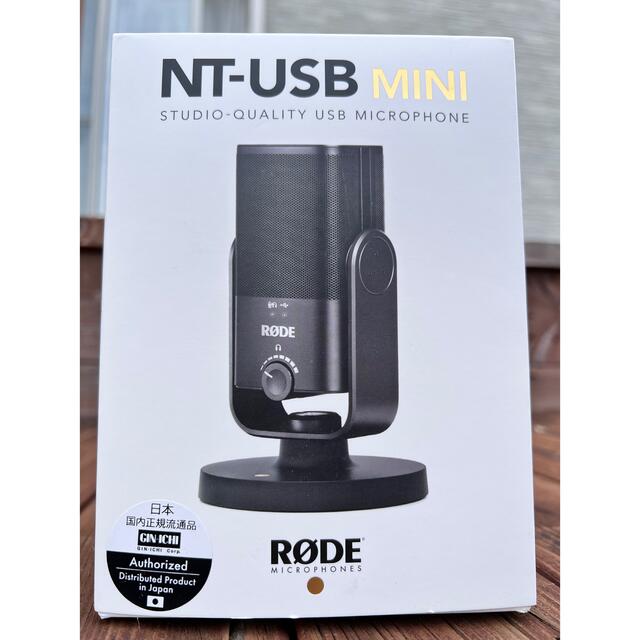 RODE マイクNT USB MINI レコーディング/PA機器 RODE マイクNT USB MINI レコーディング/PA機器