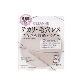 セザンヌケショウヒン(CEZANNE（セザンヌ化粧品）)の=ろーろさま専用=【セザンヌ】毛穴レスパウダー(フェイスパウダー)