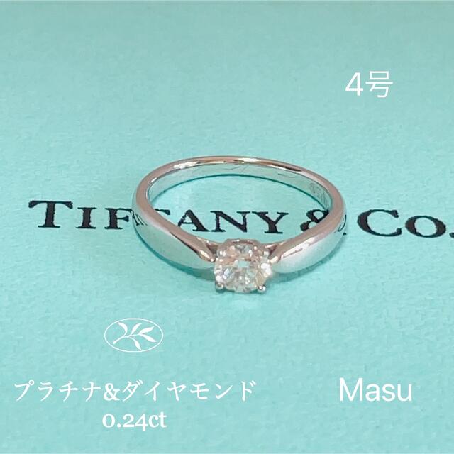 Tiffany & Co.(ティファニー)の美品TIFFANY&Co.ティファニーハーモニーダイヤモンドリング0.24ct レディースのアクセサリー(リング(指輪))の商品写真