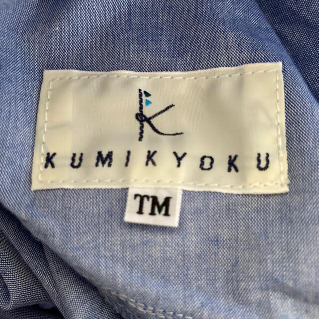 kumikyoku（組曲）(クミキョク)のコンファーレ様ショートパンツ２枚セット キッズ/ベビー/マタニティのキッズ服女の子用(90cm~)(パンツ/スパッツ)の商品写真