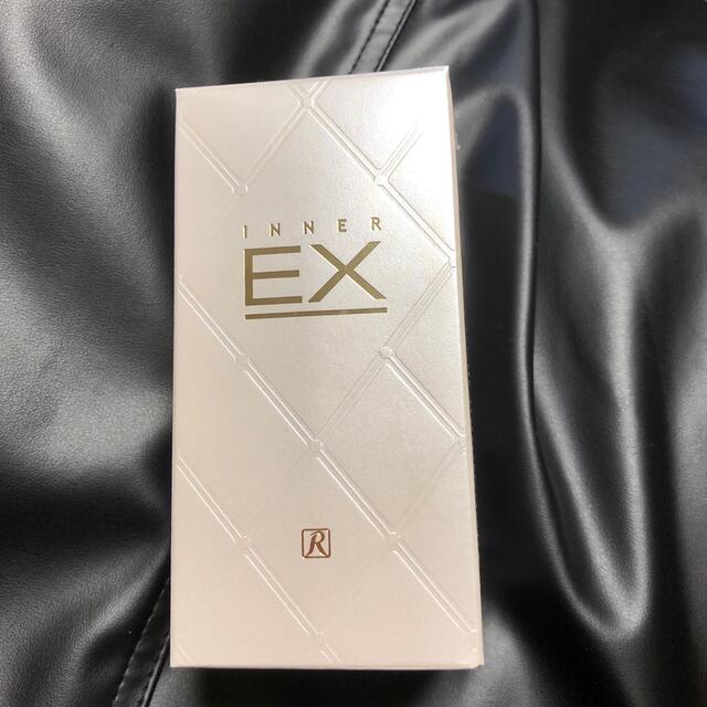 超お得❣️ロイヤルインナーEX 150粒定価13,824円ダイエットに!