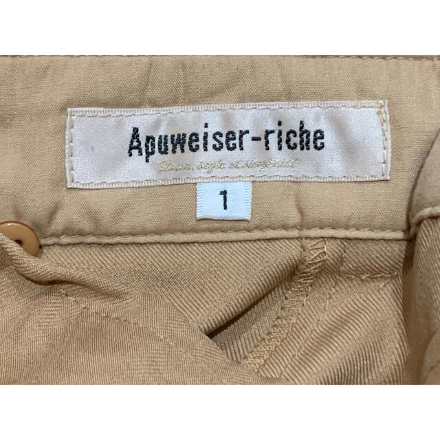 Apuweiser-riche(アプワイザーリッシェ)のアプワイザーリッシェ 3WAYデザインアシメスカート レディースのスカート(ひざ丈スカート)の商品写真