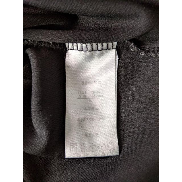 New Balance(ニューバランス)のニューバランス　レディース半袖Tシャツ（M・黒） レディースのトップス(Tシャツ(半袖/袖なし))の商品写真
