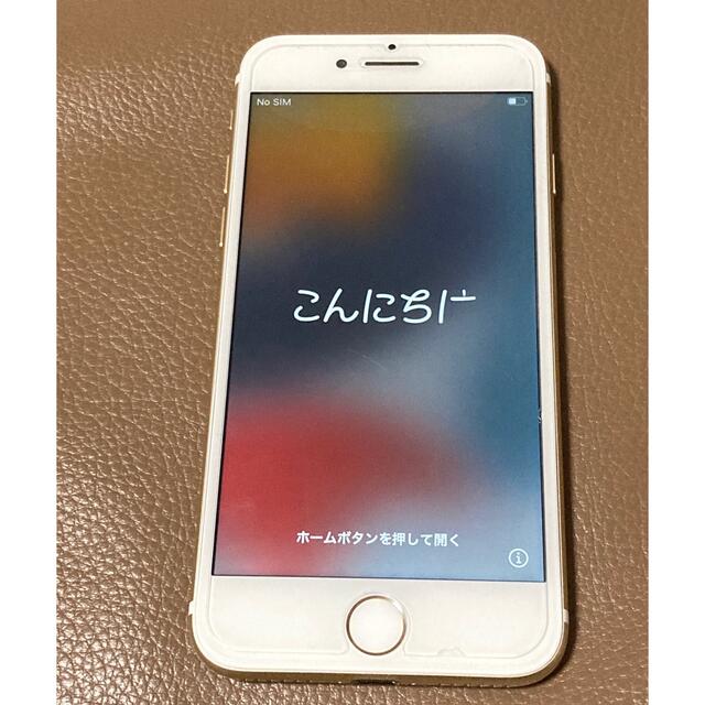 傷なし角iPhone７　32GB  【SIMロック解除済み】