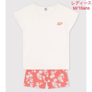 プチバトー(PETIT BATEAU)のプチバトー　新品タグ付き　半袖　パジャマ　レディースM/16ans(パジャマ)