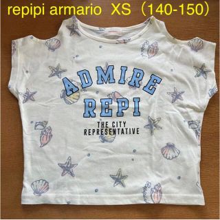レピピアルマリオ(repipi armario)のrepipi armario 肩開きTシャツ　XS（140-150）(Tシャツ/カットソー)