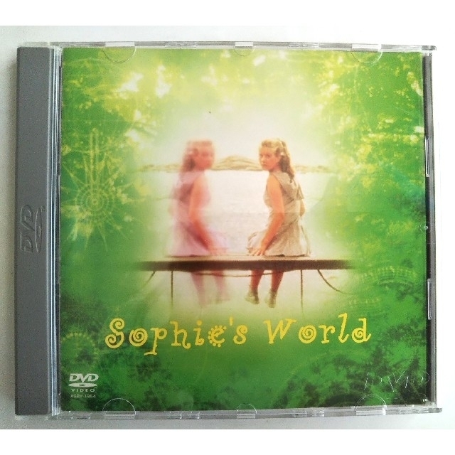 ソフィーの世界  DVD 4