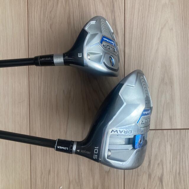 sldr 1w3w