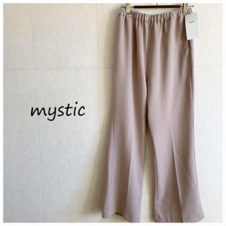 ミスティック(mystic)の新品未使用☆mystic ピンクベージュ　パンツ(カジュアルパンツ)