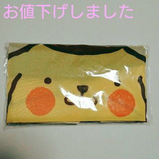 サンリオ(サンリオ)の【スティッチ様専用】ほぺたん  買い物かごバッグ＆えーパンダぬいぐるみ(かごバッグ/ストローバッグ)