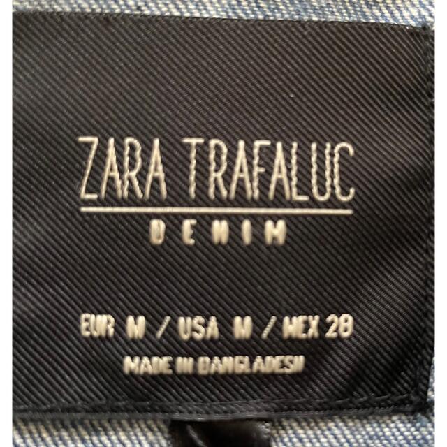 ZARA(ザラ)のZARA ザラ Gジャン デニムジャケット レディースのジャケット/アウター(Gジャン/デニムジャケット)の商品写真