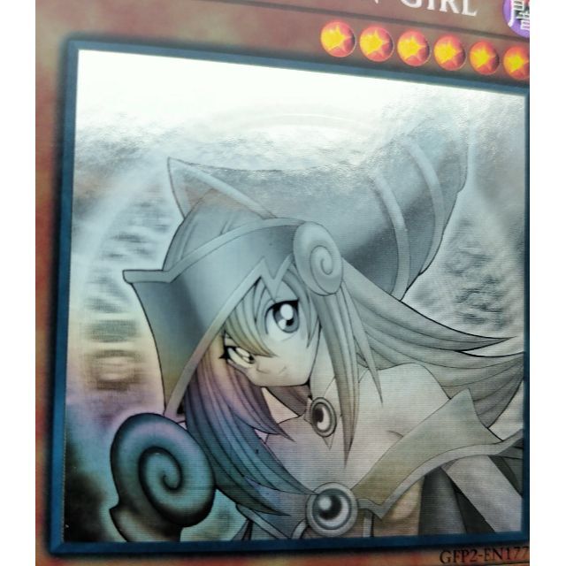 遊戯王 英語 5つ目 GFTP2 ブラック・マジシャン・ガール ホロ エンタメ/ホビーのトレーディングカード(シングルカード)の商品写真