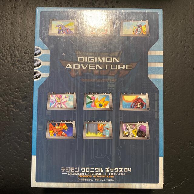 デジモンアドベンチャー DVD-BOX DVDの通販 by あすり?'s shop デジモンアドベンチャー DVD-BOX DVDの通販 by あすり?'s shop
