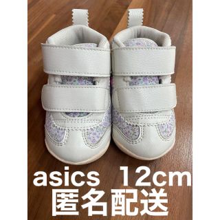 アシックス(asics)のasics ベビージュース 花柄 12cm(スニーカー)