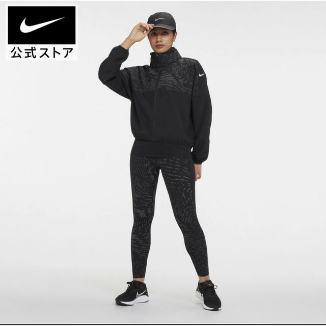 新品 NIKE ナイキ レディース ランニングウェア フード収納 新品 NIKE ナイキ レディース ランニングウェア フード収納
