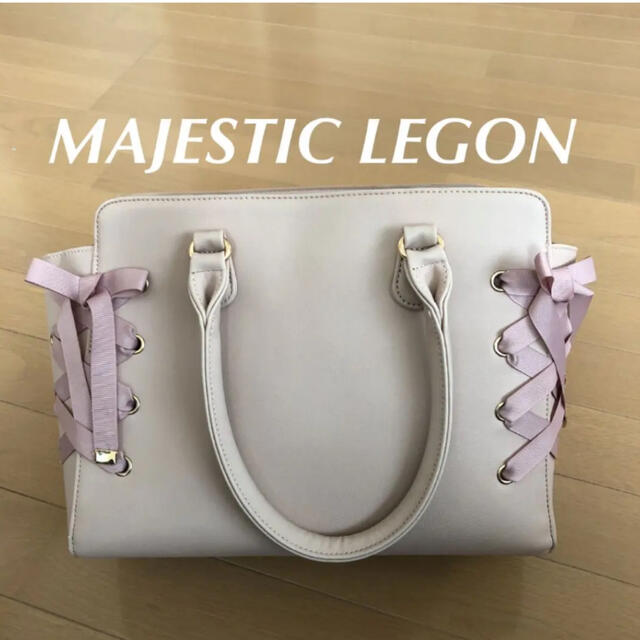 MAJESTIC LEGON(マジェスティックレゴン)のMAJESTIC LEGONバック レディースのバッグ(ハンドバッグ)の商品写真