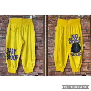 ベイビーシュープ(baby shoop)のbaby shoop ベイビーシュープ サルエルパンツ 黄色 ダンス衣装 黄色(サルエルパンツ)
