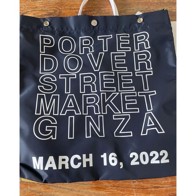 ドーバーストリートマーケット トートバッグ ポーター porter オープン記念