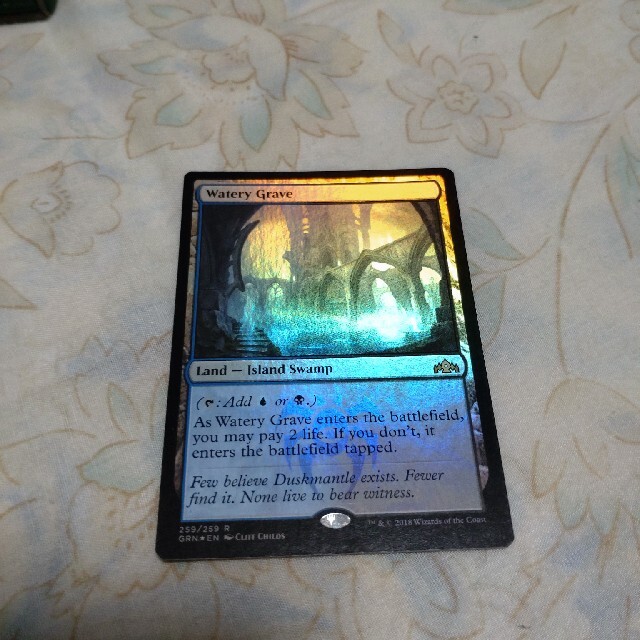 mtg 湿った墓watery grave（英）foil 1枚