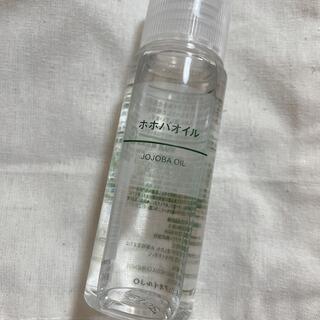 ムジルシリョウヒン(MUJI (無印良品))の無印良品 ホホバオイル 50ml(ボディオイル)