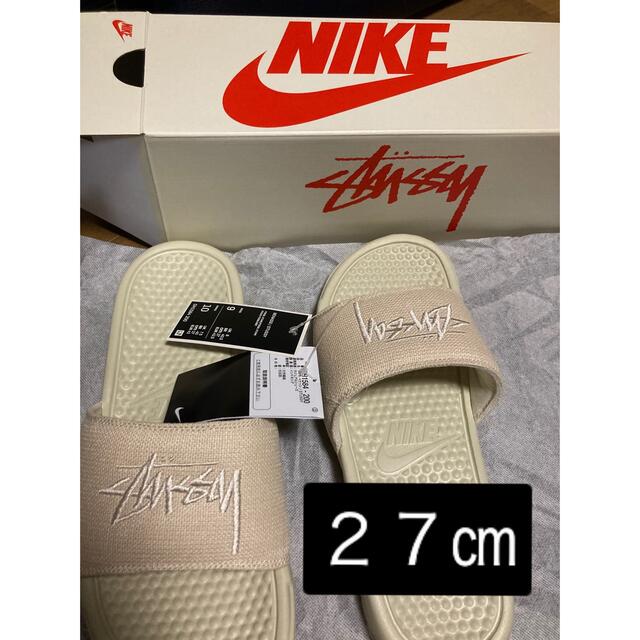 STUSSY / NIKE BENASSI SLIDES (STONE)