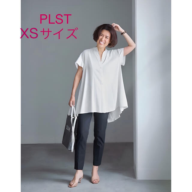 未使用＊大草直子さん着 PLST 定番＊リネンブレンドスティックパンツ#12