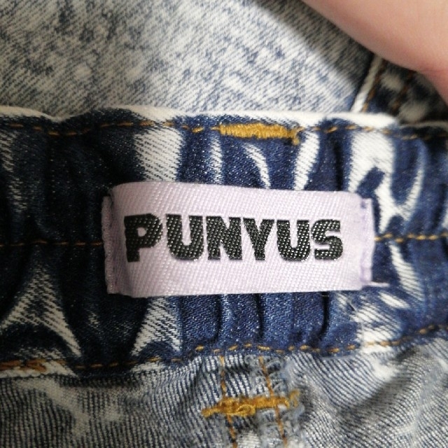 PUNYUS(プニュズ)のPUNYUS オーバーオール レディースのパンツ(サロペット/オーバーオール)の商品写真