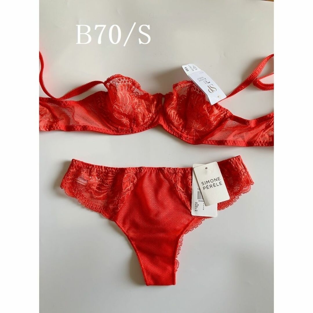 Simone Perele(シモーヌペレール)のB70+S☆Simone Perele　シモーヌ ペレール海外高級セット レディースの下着/アンダーウェア(ブラ&ショーツセット)の商品写真