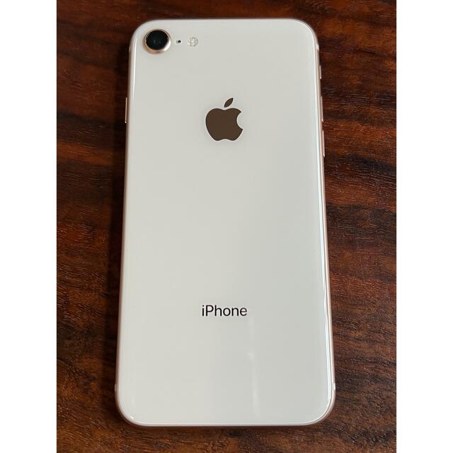 Apple(アップル)のApple iPhone 8 64GB ゴールド SIMフリー スマホ/家電/カメラのスマートフォン/携帯電話(スマートフォン本体)の商品写真