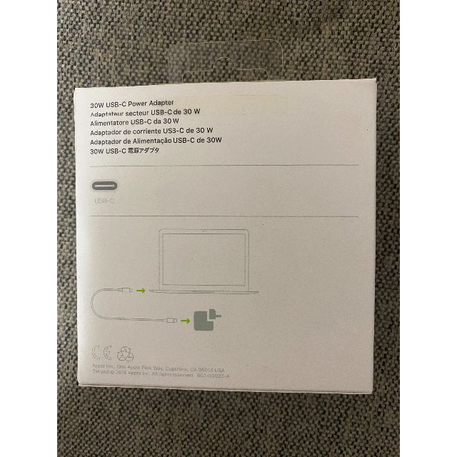 Apple USB-C Power Adapter 30w 1