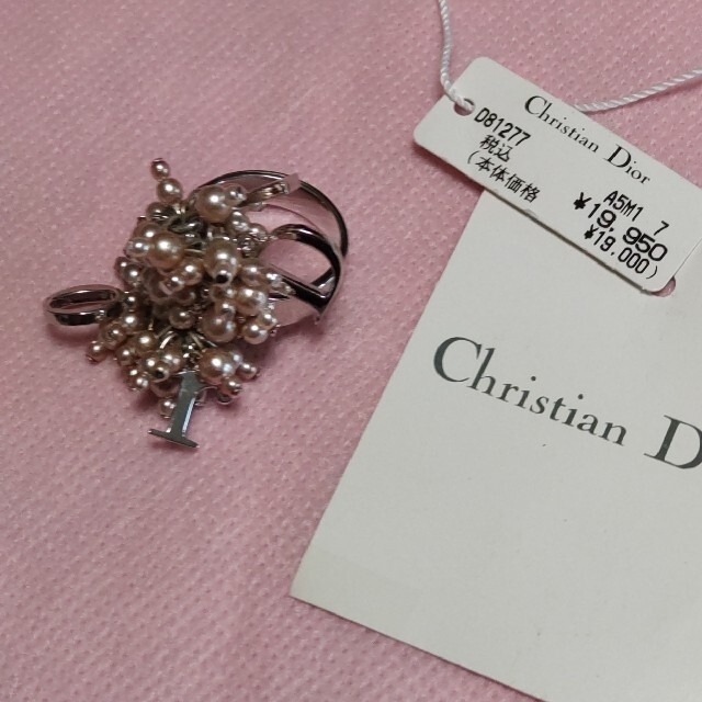 Christian Dior(クリスチャンディオール)のChristian Dior 指輪  7号 レディースのアクセサリー(リング(指輪))の商品写真