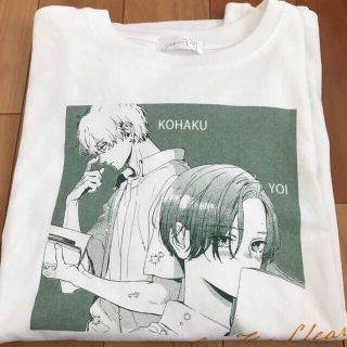 アベイル(Avail)のうるわしの宵の月 アベイル コラボ Tシャツ Ｍ〜L 白 ステッカー無し(Tシャツ(半袖/袖なし))