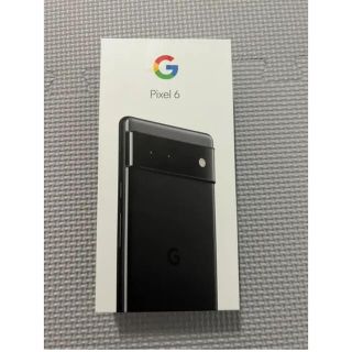 グーグルピクセル(Google Pixel)の本日限定お値下げ！！Google pixel 6 新品未使用 128GB(スマートフォン本体)