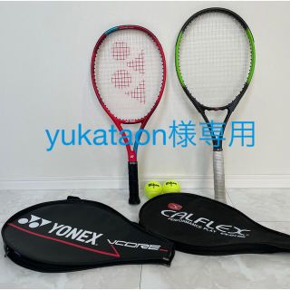 ヨネックス(YONEX)のYONEX 硬式テニスラケット　ジュニア用(ラケット)